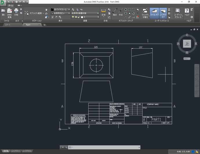 autocad690x530